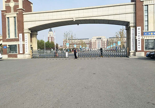 唐山工業(yè)職業(yè)技術(shù)學(xué)院項(xiàng)目