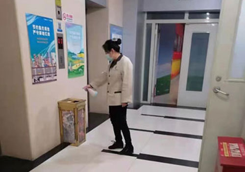 置業(yè)大廈工作照