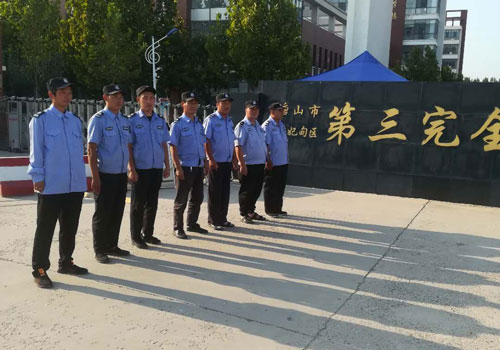 曹妃甸安保服務(wù)